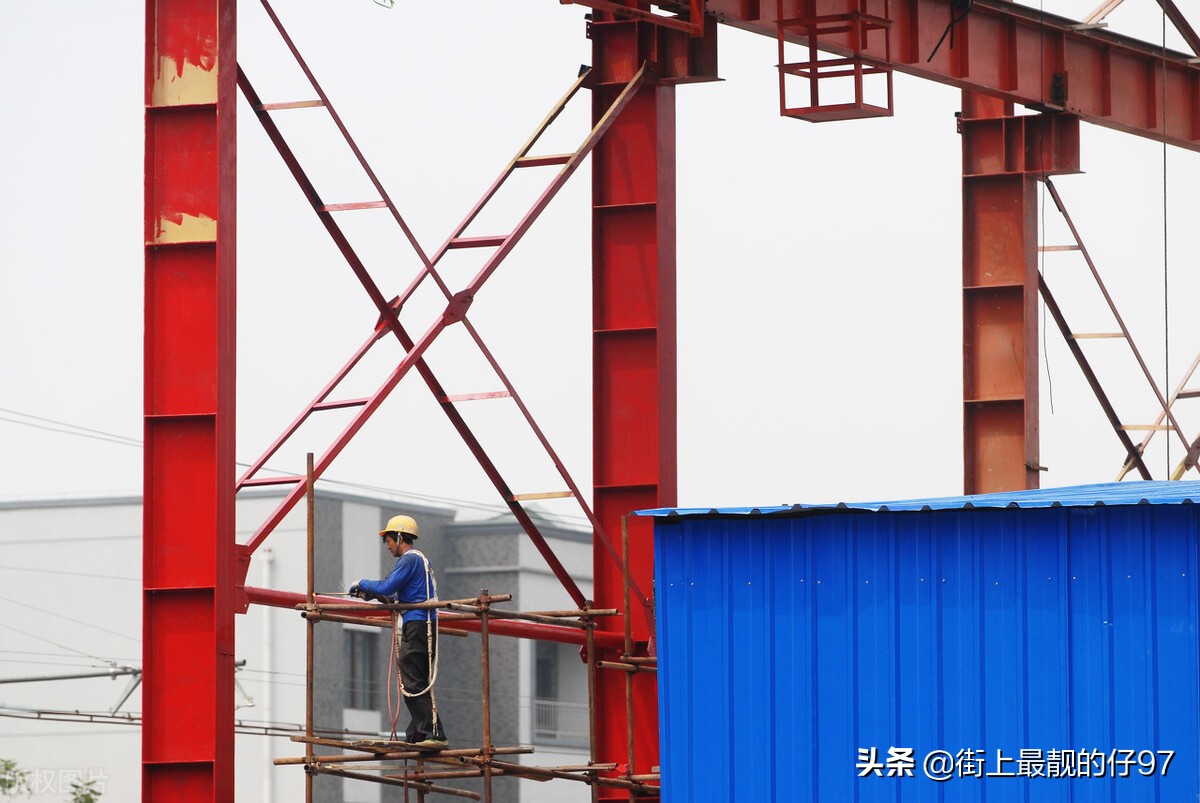 安全員證和安全員C證有什么區(qū)別?報(bào)考條件是否一樣