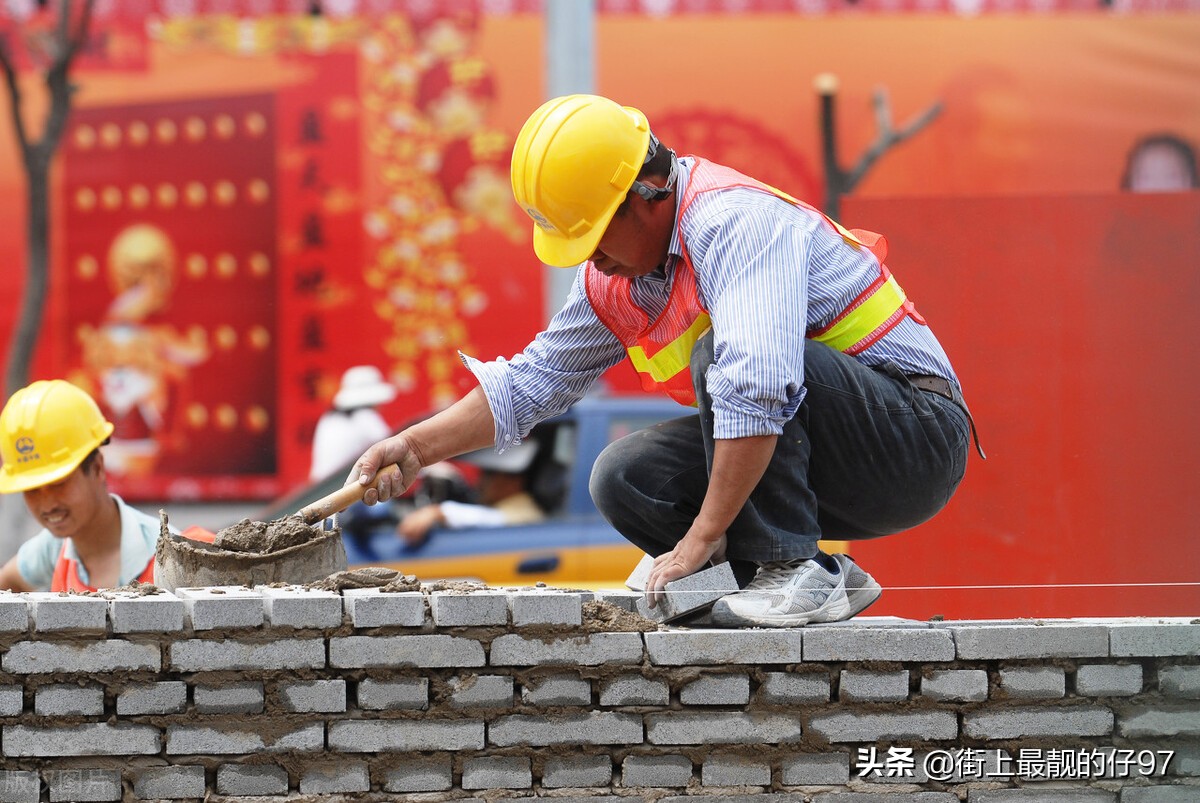 安全員證和安全員C證有什么區(qū)別?報(bào)考條件是否一樣