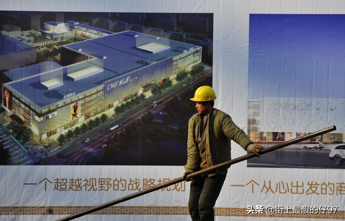安全員證和安全員C證有什么區(qū)別?報(bào)考條件是否一樣