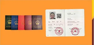 常見的技工技能證書，今天做一個詳解，讓你不再迷糊