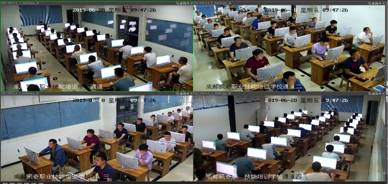 成都考電工證要多少錢，多久時(shí)間？