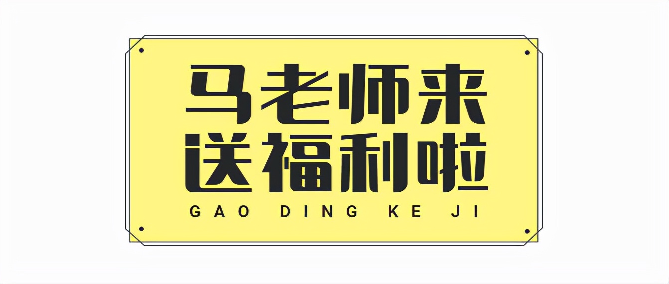 給你想看的!高壓電工考試題庫(kù)持續(xù)更新,每天一遍考試無(wú)憂