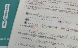 考研數(shù)學滿分可能嗎(考研數(shù)學滿分的人有多少)