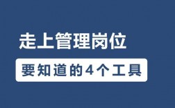 pd是什么崗位