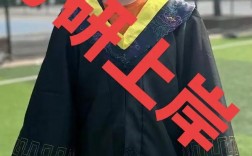 寫給即將讀研的兒子(祝福兒子讀研的經(jīng)典語錄)