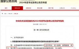 初中生怎么升大專學(xué)歷(學(xué)歷提升)