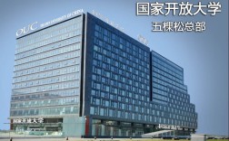2025年安慶電工大怎么報名？多少錢