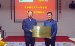 河南優秀叛逆孩子教育學校排行，護航教育脫穎而出