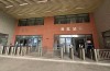 技能改變命運！2025合肥騰飛高級技工學校招生火熱開啟