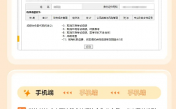 2024年江西注冊會計師成績查詢時間+入口+流程