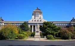 吉林大學基礎(chǔ)醫(yī)學院
