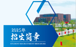 25年安徽省中考生考不上高中怎么辦？安徽建工技師學(xué)院免學(xué)費，可升學(xué)可就業(yè)