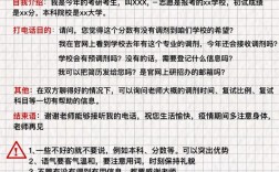 調(diào)劑的話復(fù)試專業(yè)課來得及看嗎(考研最容易調(diào)劑的大學(xué))