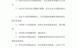源遠(yuǎn)流長(zhǎng)造句