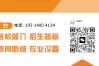 合肥市學(xué)生中考成績不達(dá)標(biāo)？2025年合肥騰飛學(xué)校高考班給你升學(xué)新選擇