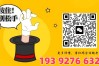 低分圓醫(yī)學夢！2025合肥醫(yī)藥衛(wèi)生學校3+2五年制大專招生簡章
