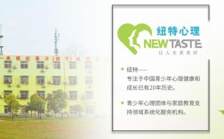 湖北宜昌青少年叛逆管教學(xué)校排名推薦