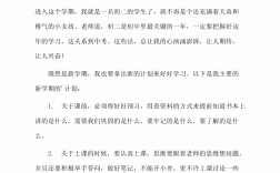 初二輟學(xué)怎么自考
