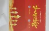 2025年中考失利別慌！舒城一中宏志班：低分逆襲，三年后與普高生同場逐夢
