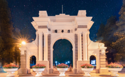 c9 大學(新c9大學名單最新)