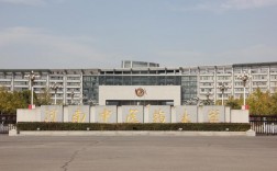 河南中醫(yī)藥大學(xué)研究生好考嗎