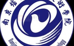南京信息職業技術學院(南京職高排名前十名學校)