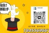2025年舒城師范職業(yè)學校綜合高中班招生簡介