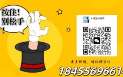 2025年舒城師范職業(yè)學(xué)校綜合高中班招生簡(jiǎn)介