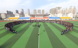 《2025年漢口學(xué)院職業(yè)本科報(bào)名時(shí)間、費(fèi)用及獎(jiǎng)學(xué)金政策》