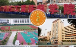廣州技校(廣州技校有哪些學(xué)校好)