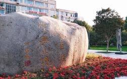 安徽工貿職業學校“3+2”貫通培養2025年招生：初中畢業生學歷與技能雙豐收
