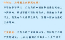 中外合作不能進體制內(nèi)嗎