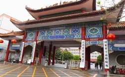 河南農業職業學院(河南大專前十名)