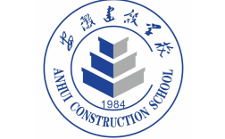 2025年安徽建設(shè)學(xué)校3+2怎么報名？招生專業(yè)具體都有哪些？報考條件有哪些？——最新發(fā)布招生流程一覽 