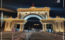 渤海大學(xué)在河南的理科錄取分?jǐn)?shù)線