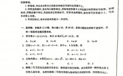 全國(guó)乙卷是哪些省(全國(guó)乙卷和甲卷哪個(gè)更難)