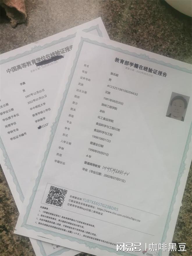 中級(jí)經(jīng)濟(jì)師考了能干嘛-圖1