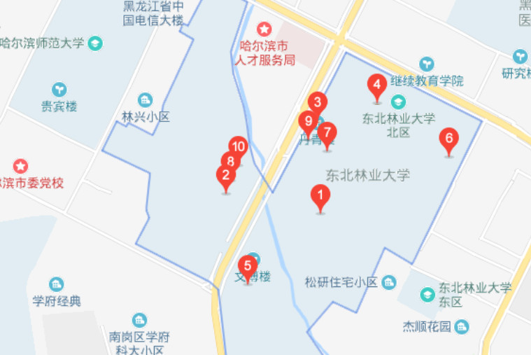東北林業(yè)大學地址(張雪峰說東北林業(yè)大學的視頻)-圖1