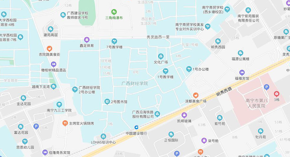 廣西財經(jīng)學院地址(廣西財經(jīng)學院欠了多少債)-圖1