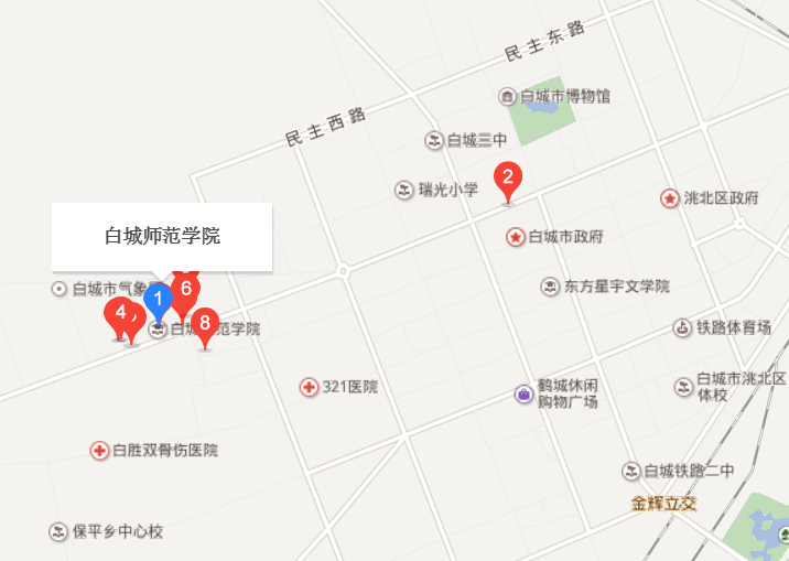 白城師范學院地址(二本線最低的公辦大學)-圖1