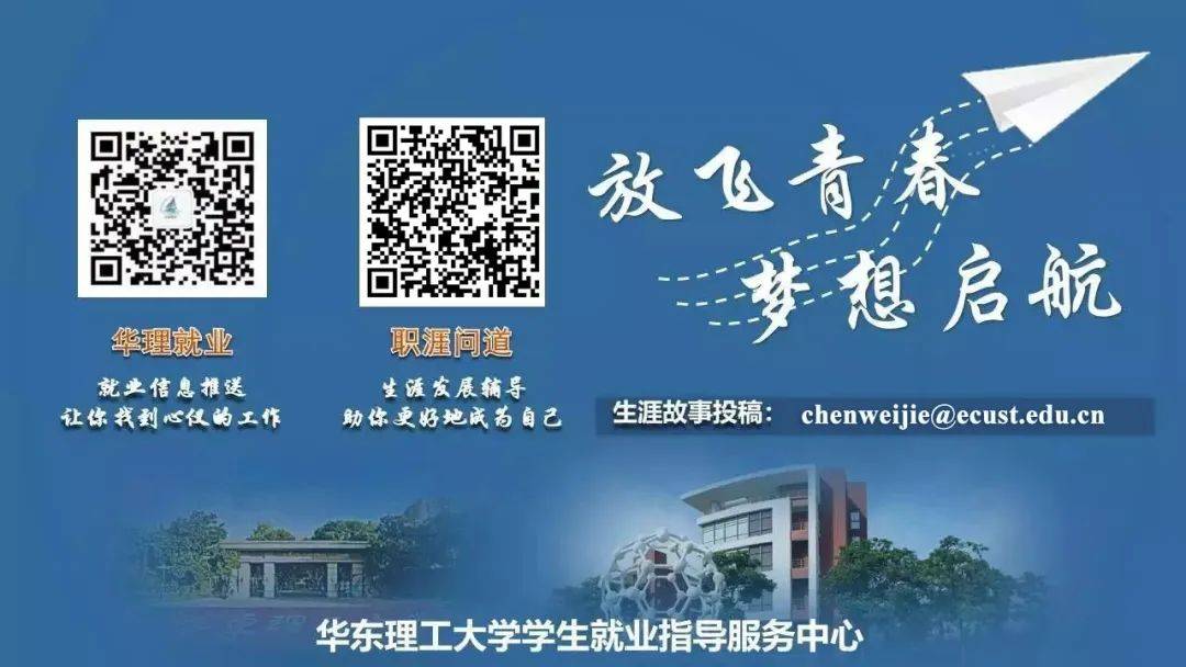 小語(yǔ)種招聘2024公告最新(小語(yǔ)種最吃香的6大專(zhuān)業(yè))-圖1