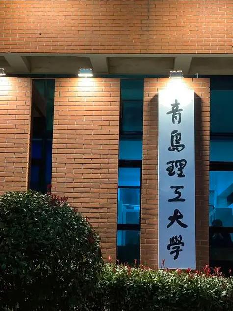 土木水利考研最容易考的學校(全國在職研究生招生網)-圖1
