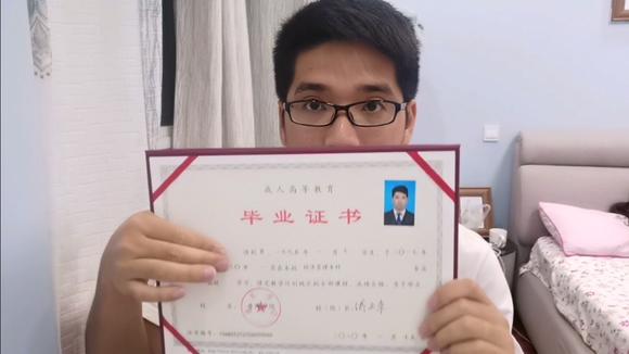 畢業(yè)證上寫函授好還是業(yè)余好(函授與業(yè)余有什么不同)-圖1