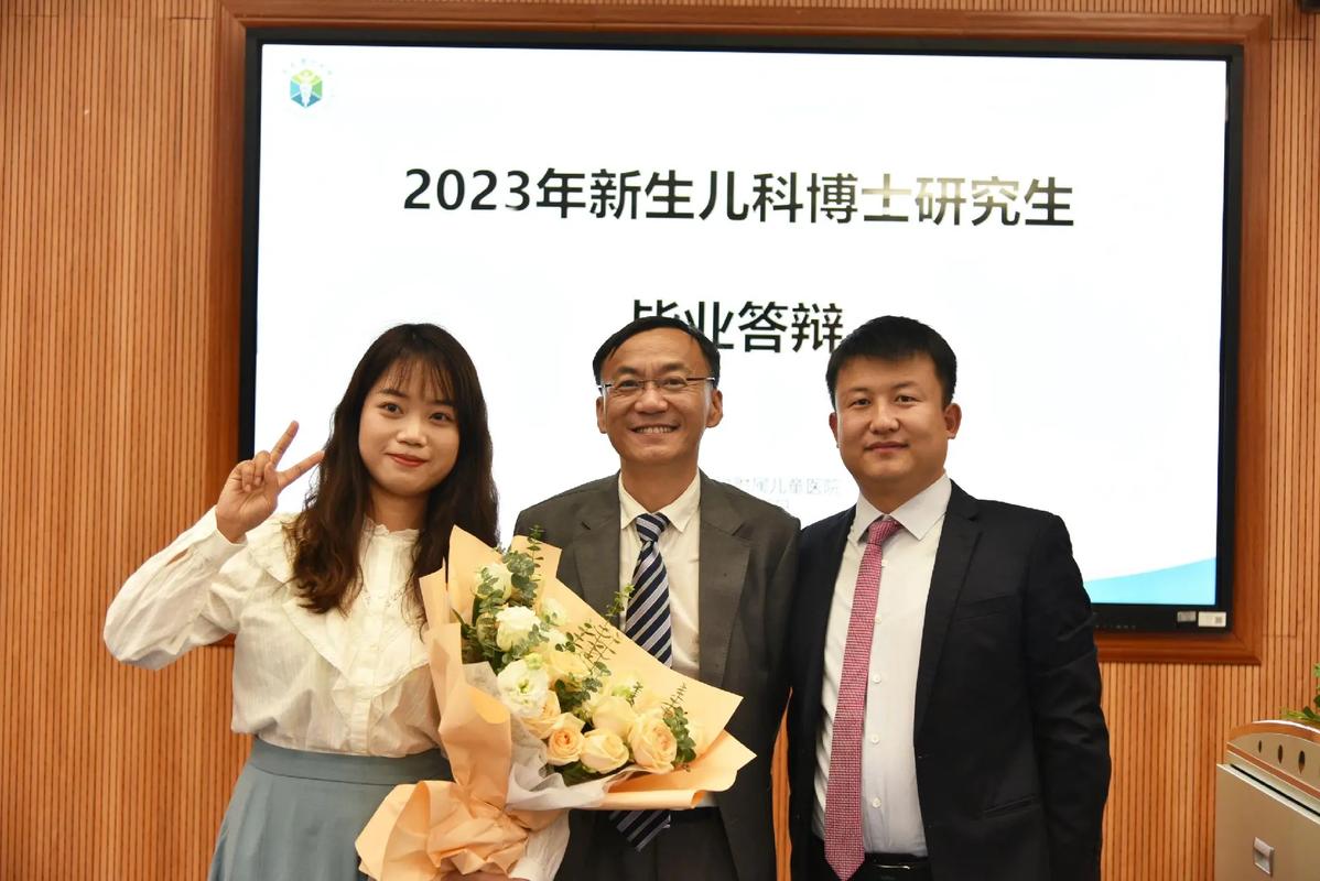 博士答辯通過就畢業(yè)了嗎(博士錄取是導(dǎo)師決定嗎)-圖1