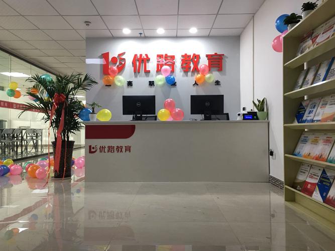 法考培訓班哪個比較好-圖1