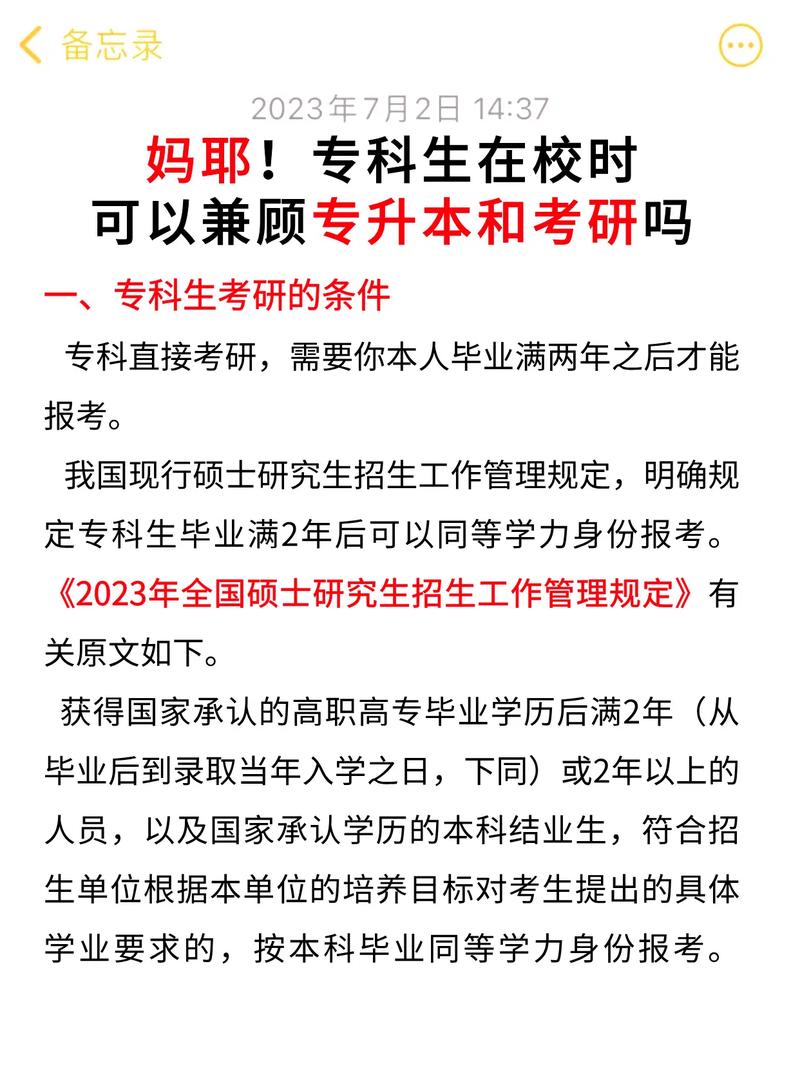 ?？瓶梢钥佳芯可鷨?圖1