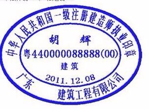 二建章怎么拿-圖1