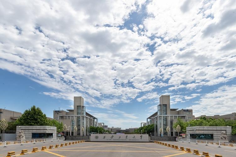 西安哪所大學(xué)考研難度小-圖1