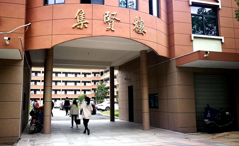 上饒師范學院有碩士點嗎？具體情況如何？-圖1