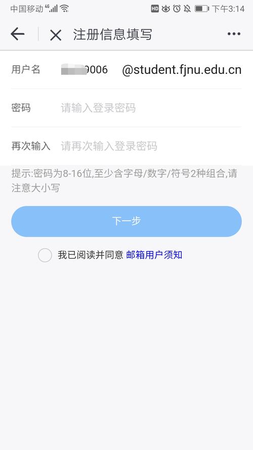 天津市中學(xué)生綜合素質(zhì)評(píng)價(jià)入口（附網(wǎng)址+流程）-圖1